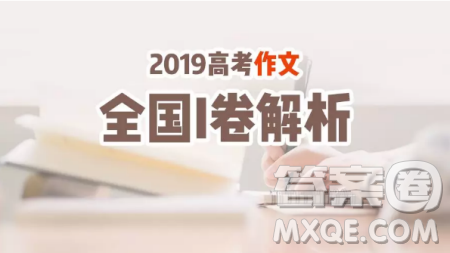 不尊重劳动现象作文800字 关于不尊重劳动现象作文 不尊重劳动现象作文800字 关于不尊重劳动现象作文