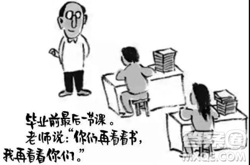 毕业前的最后一课漫画作文800字 关于毕业前的最后一课漫画作文