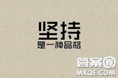 2020天津高考451分可以上什么大学 2020天津451分能上什么学校 2020天津高考451分可以上什么大学 2020天津451分能上什么学校