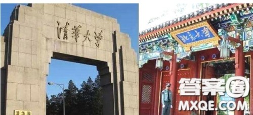 2020高考清华大学湖北招生人数 2020高考清华大学湖北各个专业招生人数 2020高考清华大学湖北招生人数 2020高考清华大学湖北各个专业招生人数