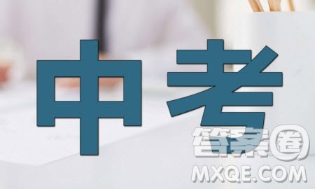 以不知道为主题的作文600字 关于不知道作文600字 以不知道为主题的作文600字 关于不知道作文600字
