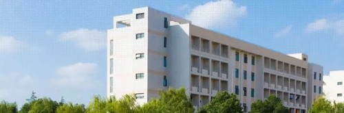 2020高考多少分可以上上海大学 2020年高考多少分能报上海大学 2020高考多少分可以上上海大学 2020年高考多少分能报上海大学