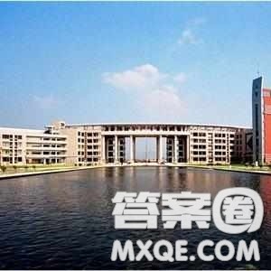 2020山东高考文科556分可以报什么大学 2020山东高考文科556分左右的大学推荐 2020山东高考文科556分可以报什么大学 2020山东高考文科556分左右的大学推荐