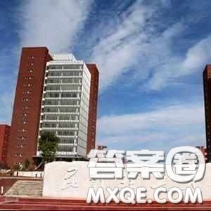 2020山东高考文科556分可以报什么大学 2020山东高考文科556分左右的大学推荐 2020山东高考文科556分可以报什么大学 2020山东高考文科556分左右的大学推荐