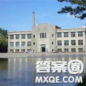 2020山东高考文科556分可以报什么大学 2020山东高考文科556分左右的大学推荐 2020山东高考文科556分可以报什么大学 2020山东高考文科556分左右的大学推荐