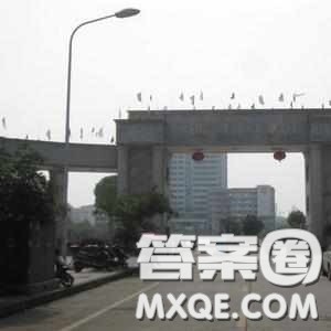 2020辽宁高考文科559分可以报什么大学 2020辽宁高考文科559分左右的大学推荐 2020辽宁高考文科559分可以报什么大学 2020辽宁高考文科559分左右的大学推荐