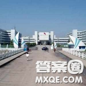 2020辽宁高考文科559分可以报什么大学 2020辽宁高考文科559分左右的大学推荐 2020辽宁高考文科559分可以报什么大学 2020辽宁高考文科559分左右的大学推荐