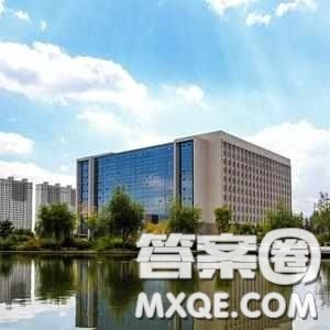 2020辽宁高考文科559分可以报什么大学 2020辽宁高考文科559分左右的大学推荐 2020辽宁高考文科559分可以报什么大学 2020辽宁高考文科559分左右的大学推荐