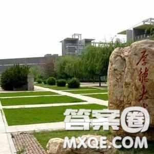 2020辽宁高考文科559分可以报什么大学 2020辽宁高考文科559分左右的大学推荐 2020辽宁高考文科559分可以报什么大学 2020辽宁高考文科559分左右的大学推荐