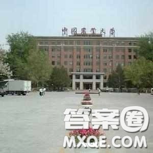 2020甘肃高考文科550分可以报什么大学 552分左右的大学推荐 2020甘肃高考文科550分可以报什么大学 552分左右的大学推荐