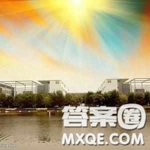 2020甘肃高考文科550分可以报什么大学 552分左右的大学推荐 2020甘肃高考文科550分可以报什么大学 552分左右的大学推荐
