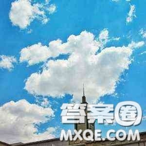 2020甘肃高考文科550分可以报什么大学 552分左右的大学推荐 2020甘肃高考文科550分可以报什么大学 552分左右的大学推荐