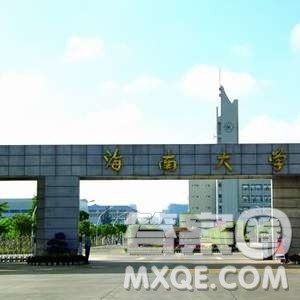 2020吉林高考文科553分可以报什么大学 553分左右的大学推荐 2020吉林高考文科553分可以报什么大学 553分左右的大学推荐