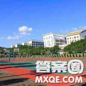 2020青海高考文科550分可以报什么大学 550分左右的大学推荐