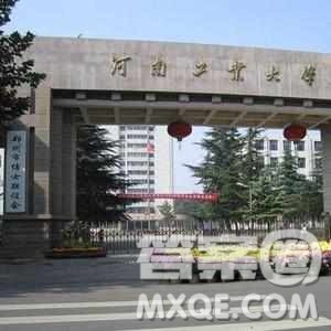 2020湖北高考文科557分可以报什么大学 557分左右的大学推荐 2020湖北高考文科557分可以报什么大学 557分左右的大学推荐