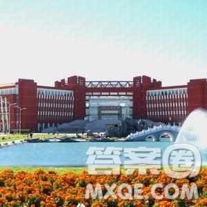 2020湖南高考文科555分可以报什么大学 555分左右的大学推荐 2020湖南高考文科555分可以报什么大学 555分左右的大学推荐