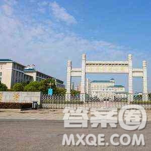 2020海南高考文科556分可以报什么大学 556分左右的大学推荐 2020海南高考文科556分可以报什么大学 556分左右的大学推荐