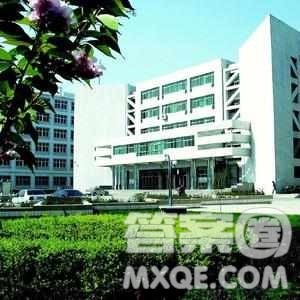 2020海南高考文科556分可以报什么大学 556分左右的大学推荐 2020海南高考文科556分可以报什么大学 556分左右的大学推荐