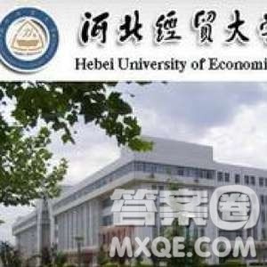 2020山西高考文科553分可以报什么大学 553分左右的大学有哪些 2020山西高考文科553分可以报什么大学 553分左右的大学有哪些