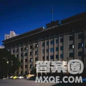 2020陕西高考文科551分可以报什么大学 2020年高考551分左右的大学推荐 2020陕西高考文科551分可以报什么大学 2020年高考551分左右的大学推荐