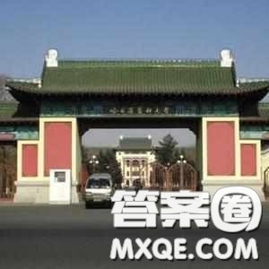 2020贵州高考文科554分可以报什么大学 554分左右的大学推荐 2020贵州高考文科554分可以报什么大学 554分左右的大学推荐
