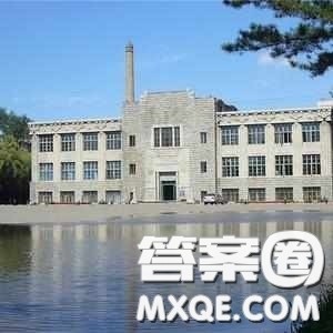 2020贵州高考文科554分可以报什么大学 554分左右的大学推荐 2020贵州高考文科554分可以报什么大学 554分左右的大学推荐