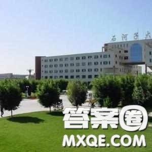 2020贵州高考文科554分可以报什么大学 554分左右的大学推荐 2020贵州高考文科554分可以报什么大学 554分左右的大学推荐
