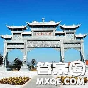 2020贵州高考文科554分可以报什么大学 554分左右的大学推荐 2020贵州高考文科554分可以报什么大学 554分左右的大学推荐