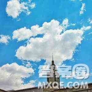 2020新疆高考文科552分可以报什么 大学552分左右的大学推荐 2020新疆高考文科552分可以报什么 大学552分左右的大学推荐