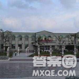 2020新疆高考文科552分可以报什么 大学552分左右的大学推荐 2020新疆高考文科552分可以报什么 大学552分左右的大学推荐