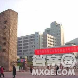 2020河南高考文科501分可以报什么大学 501分左右的大学推荐 2020河南高考文科501分可以报什么大学 501分左右的大学推荐