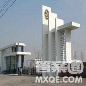 2020云南高考文科500分可以报什么大学 高考500分左右的大学有哪些 2020云南高考文科500分可以报什么大学 高考500分左右的大学有哪些