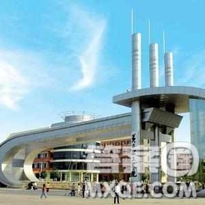 2020山西高考文科540分可以报什么大学 高考540分左右的大学有哪些 2020山西高考文科540分可以报什么大学 高考540分左右的大学有哪些
