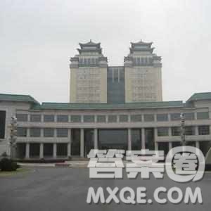 2020陕西高考文科520分可以报什么大学 高考520分左右的大学有哪些 2020陕西高考文科520分可以报什么大学 高考520分左右的大学有哪些