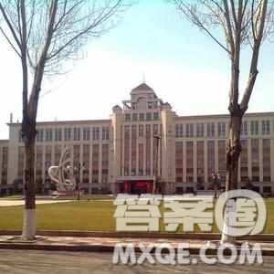 2020陕西高考文科520分可以报什么大学 高考520分左右的大学有哪些 2020陕西高考文科520分可以报什么大学 高考520分左右的大学有哪些