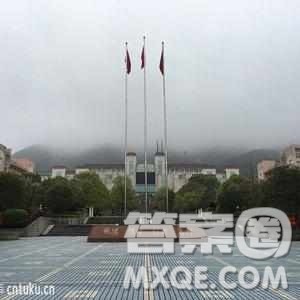 2020安徽高考文科500分可以报什么大学 高考500分左右的大学有哪些 2020安徽高考文科500分可以报什么大学 高考500分左右的大学有哪些