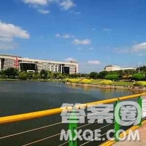 2020重庆高考文科500分可以报什么大学【504分左右的大学推荐】