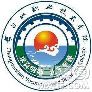 2020辽宁高考文科450分可以报什么大学【454分左右的大学推荐】 2020辽宁高考文科450分可以报什么大学【454分左右的大学推荐】