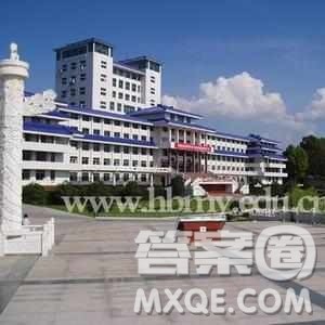 2020黑龙江高考文科450分可以报什么大学【453分左右的大学推荐】 2020黑龙江高考文科450分可以报什么大学【453分左右的大学推荐】