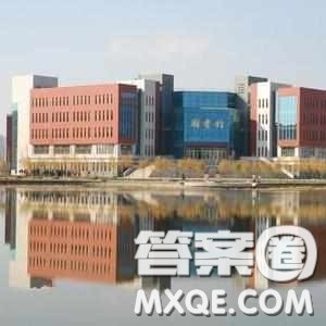 2020河南高考文科457分可以报什么大学 457分左右的大学推荐 2020河南高考文科457分可以报什么大学 457分左右的大学推荐
