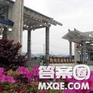 2020湖北高考文科454分可以报什么大学 454分左右的大学推荐 2020湖北高考文科454分可以报什么大学 454分左右的大学推荐