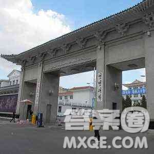 2020湖南高考文科450分可以报什么大学【452分左右的大学推荐】 2020湖南高考文科450分可以报什么大学【452分左右的大学推荐】