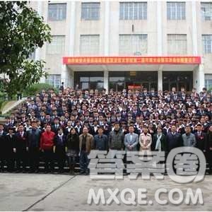 2020湖南高考文科450分可以报什么大学【452分左右的大学推荐】 2020湖南高考文科450分可以报什么大学【452分左右的大学推荐】