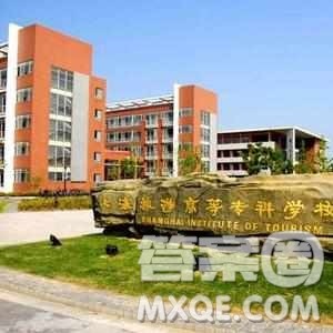 2020江西高考文科450分可以报什么大学【451分左右的大学推荐】 2020江西高考文科450分可以报什么大学【451分左右的大学推荐】
