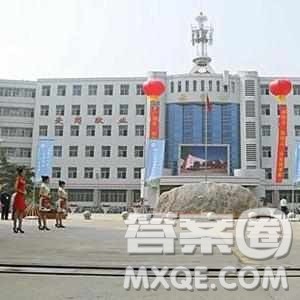 2020广东高考文科450分可以报什么大学【453分左右的大学推荐】