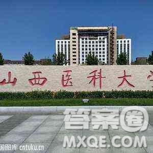 2020广西高考文科450分可以报什么大学【454分左右的大学推荐】 2020广西高考文科450分可以报什么大学【454分左右的大学推荐】