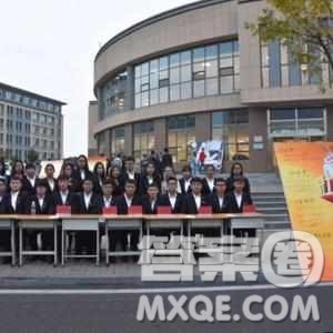 2020云南高考文科450分可以报什么大学【451分左右的大学推荐】 2020云南高考文科450分可以报什么大学【451分左右的大学推荐】