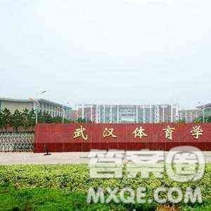 2020云南高考文科450分可以报什么大学【451分左右的大学推荐】 2020云南高考文科450分可以报什么大学【451分左右的大学推荐】