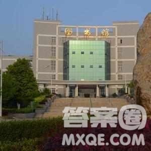 2020福建高考文科450分可以报什么大学【452分左右的大学推荐】 2020福建高考文科450分可以报什么大学【452分左右的大学推荐】