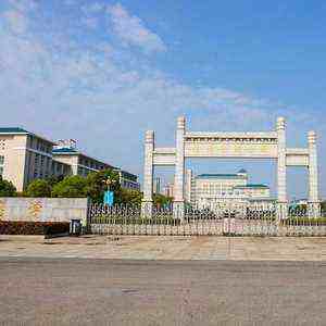 2020陕西高考文科450分可以报什么大学【453分左右的大学推荐】